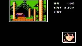 Samurai Sword Japan [b] Nes Gameplay video Snapshot