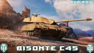 WORLD OF TANKS STREAM ➤ BISONTE C 45 ➤  (wot стрим) 1440p