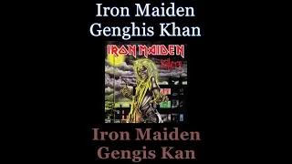 Iron Maiden - Genghis Khan - 05 - Lyrics / Subtitulos en español (Nwobhm) Traducida