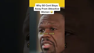 50 Cent's Surprising Preference: Why He Doesn't Like Pretty Women" #shorts #youtubeshorts
