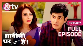 Sab Happu Singh पे क्यों Gussa है ? |Bhabi Ji Ghar Par Hai |Full Ep. 407|19Sep16|@andtvchannel