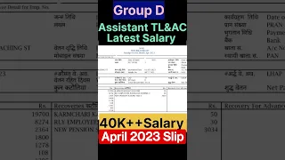 Railway Group D  Assistant TL& AC Latest Salary Slip #tranding #viral #kreducationhub #salary #100k