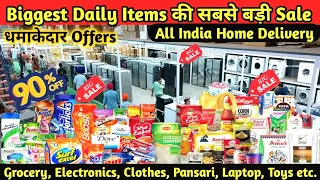 90% Off, Cheapest Electronics Items, Led TV, AC, WM, Fridge, Grocery, Kirana Store, FMCG Brand Godam