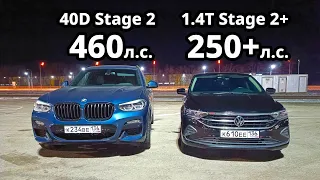 Бешеный POLO 1.4T (250+л.с.) vs BMW X3 M40D (460л.с.) vs GOLF 6 GTI (380л.с.) vs TIGUAN 2.0T STAGE 3