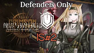 [Arknights EN] IS#2 Defenders Only Full Run