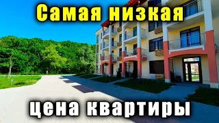 #Анапа КВАРТИРА В СУПЕР ЛОКАЦИИ, ВОЗЛЕ МОРЯ - ЖК Холидей Хаус