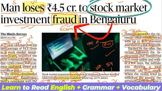 Learn English Grammar Through Newspaper || Stock Market Investment Fraud || The Hindu