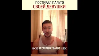 До Слез😂😂😂