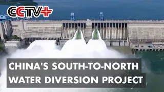 China's South to North Water Diversion Project Benefits Over 130 million People