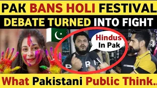 HOLI FESTIVAL BAN IN PAKISTAN | NEWS VIRAL IN INDIA | PAK REACTION ON INDIA | REAL ENTERTAINMENT TV