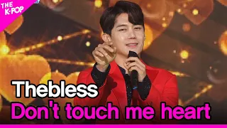 Thebless, Don't touch me heart (더블레스, 심장아 나대지마라) [THE SHOW 210525]