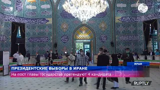 На пост президента Ирана претендуют 4 кандидата