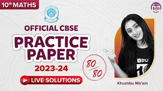 CBSE Practice Paper Solutions Class 10  Mathematics (Standard) | BOARDS 2024