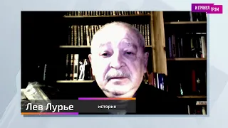 Лев Лурье: на кого похож Путин, путь Лукашенко, кто Медведев, Ходорковский (2023) Новости Украины