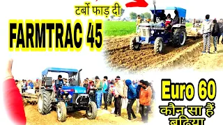 farmtrac 45 performance in Herrow compition