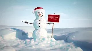 Christmas Bobby видео футаж HD1080