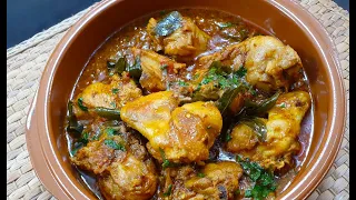Easy Homemade Indian Chicken Curry Recipe | Authentic Restaurant Taste AMAZING!