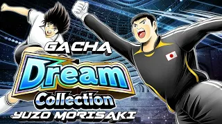 500 DB Gacha Yuzo Morisaki DC August 2023 | Captain Tsubasa Dream Team