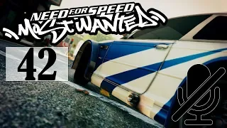 Need For Speed: Most Wanted - Прохождение - Испытания - Part 42 (Без Комментариев)