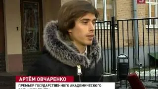 В деле о нападении на Сергея Филина громкие признания (28.11.2013)