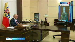 Путин объявил дату проведения парада Победы(ГТРК Вятка)