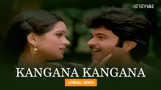 Kangana Kangana (Lyrical Video) | Lata Mangeshkar | Shabbir Kumar | Woh 7 Din