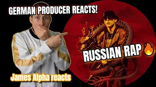🇷🇺 RUSSIAN RAP MUSIC REACTION I Big Baby Tape - Gimme the Loot 🔥