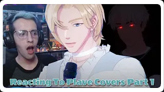 Reacting To Plave Covers : Deep Dive : Part 1