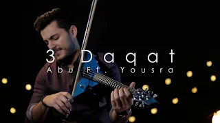 3 Daqat - Abu Ft. Yousra - Violin Cover by Andre Soueid ثلاث دقات - أبو و يسرا