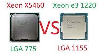 x5460 vs e3 1220 тест в играх