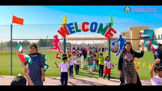 UAE NATIONAL DAY PARADE