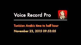 Tunisian Arabic time to half hour