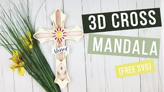 3D Multi-layered Cross Mandala Tutorial - Free SVG Cricut Cut File