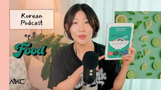 Korean Podcast Ep.8 |🧘 "Physical & Mental Changes from Eating Healthy - My True Experience!"🏋️‍♀️