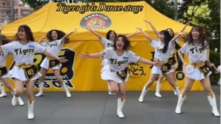 2024.5.8 タイガースガールズダンスステージ