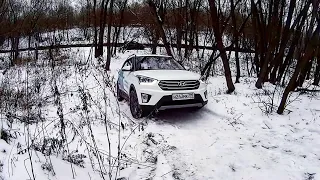 Hyundai CRETA 2.0 4WD// ШАРАШИТ по СНЕГУ