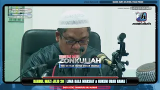 BM20 | 090914 | "Lima Bala Maksiat & Hukum Ubah Nama" - Ustaz Shamsuri Ahmad