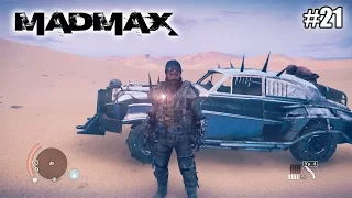 Mad Max (Безумный Макс) прохождение (21 серия)