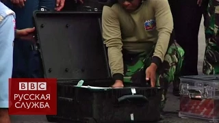 Черный ящик Air Asia поднят на поверхность - BBC Russian