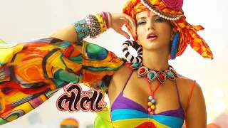 Tere Bin Nahi Laage Full Video Song | Sunny Leone