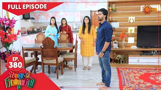 Gowripurada Gayyaligalu - Ep 380 | 08 June 2022 | Udaya TV Serial | Kannada Serial