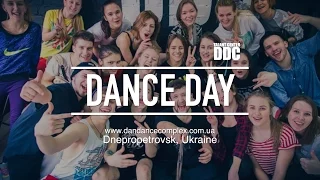 DANCE DAY in DNEPR | Talant Center DDC