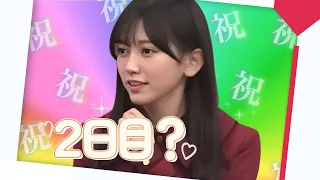 【乃木坂46 誕生日】5.12テレパン誕おめからの「2日目？」の彼女感ににやけて鬼リピしてるのは私だけではないはず