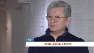 «Война и мир». Гастроли Театра имени Евгения Вахтангова. Сюжет ТК Рифей