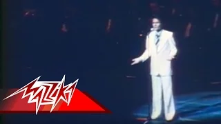 Abdel Halim Hafez - Zay Elhawa | Live Record | عبد الحليم حافظ - زى الهوا