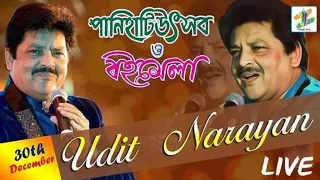 Udit Narayan Hindi & Bangla Song Live Concert Panihati Kolkata