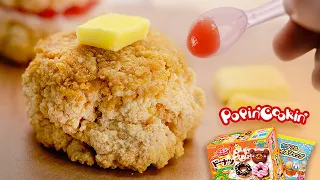 How Far Can you Go with POPIN COOKIN?