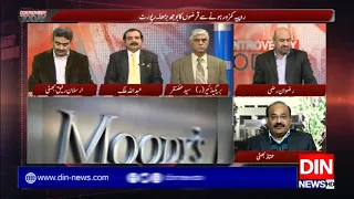 Controversy Today with Rizwan Razi | 02 December  2019 | Din News