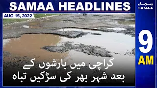 Samaa News Headlines 9am | 15 August 2022