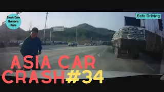 【Car accident】China car accident 2021/Driving recorder/Car Crash Compilation#34